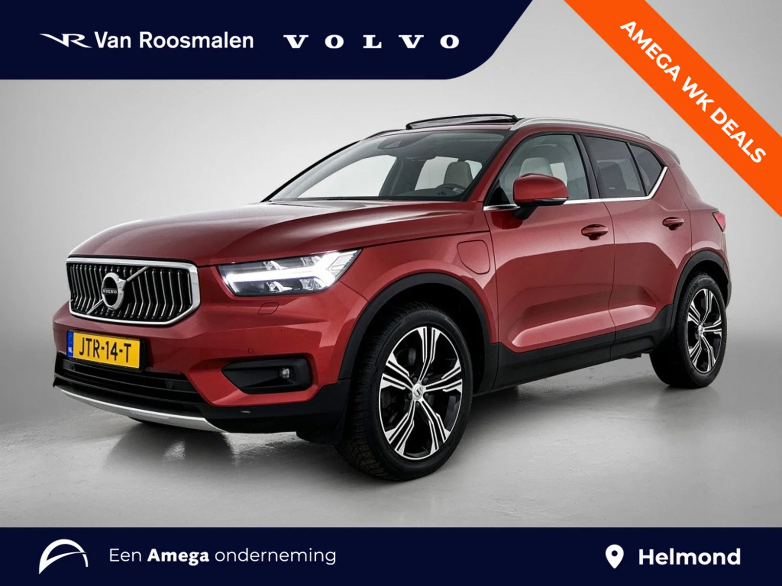 Volvo XC40 (2021) — foto 1