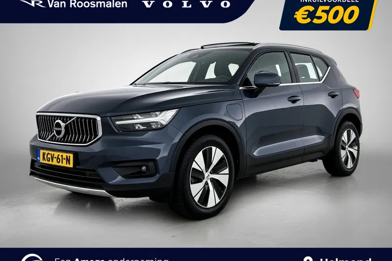 Volvo XC40 (2021)