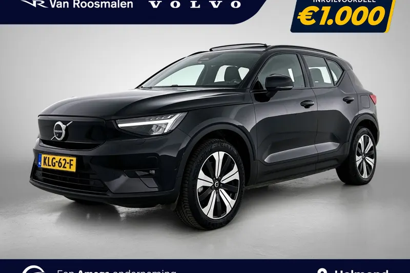 Volvo XC40 (2023)