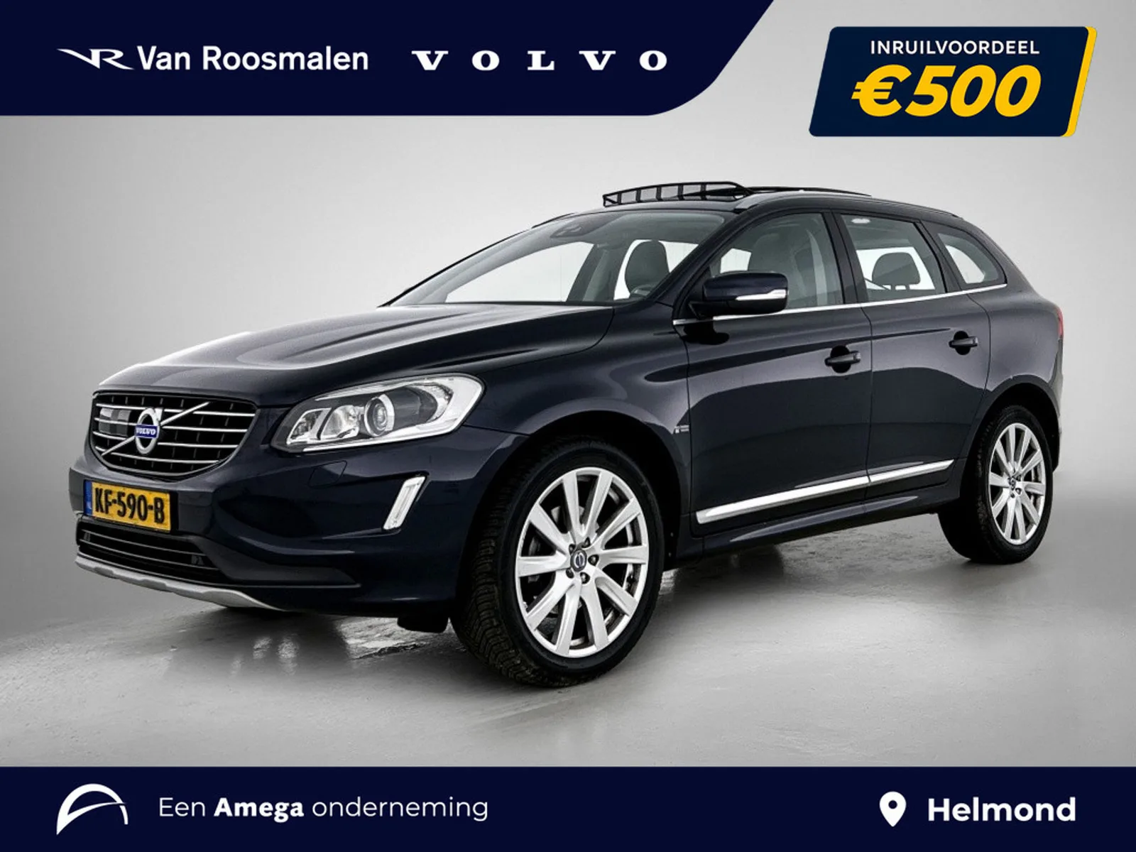 Volvo XC60 (2016) — foto 1