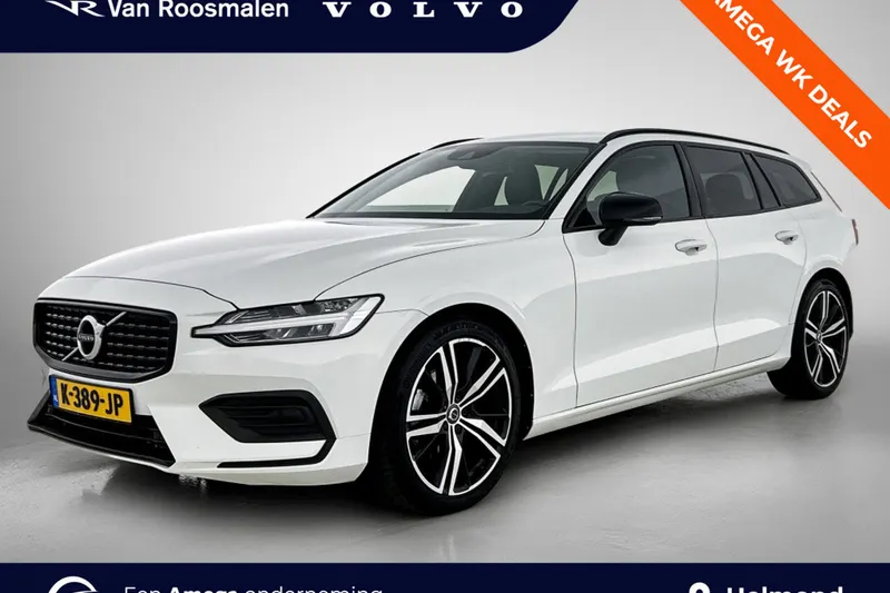 Volvo V60 (2021)