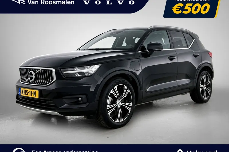 Volvo XC40 (2021)