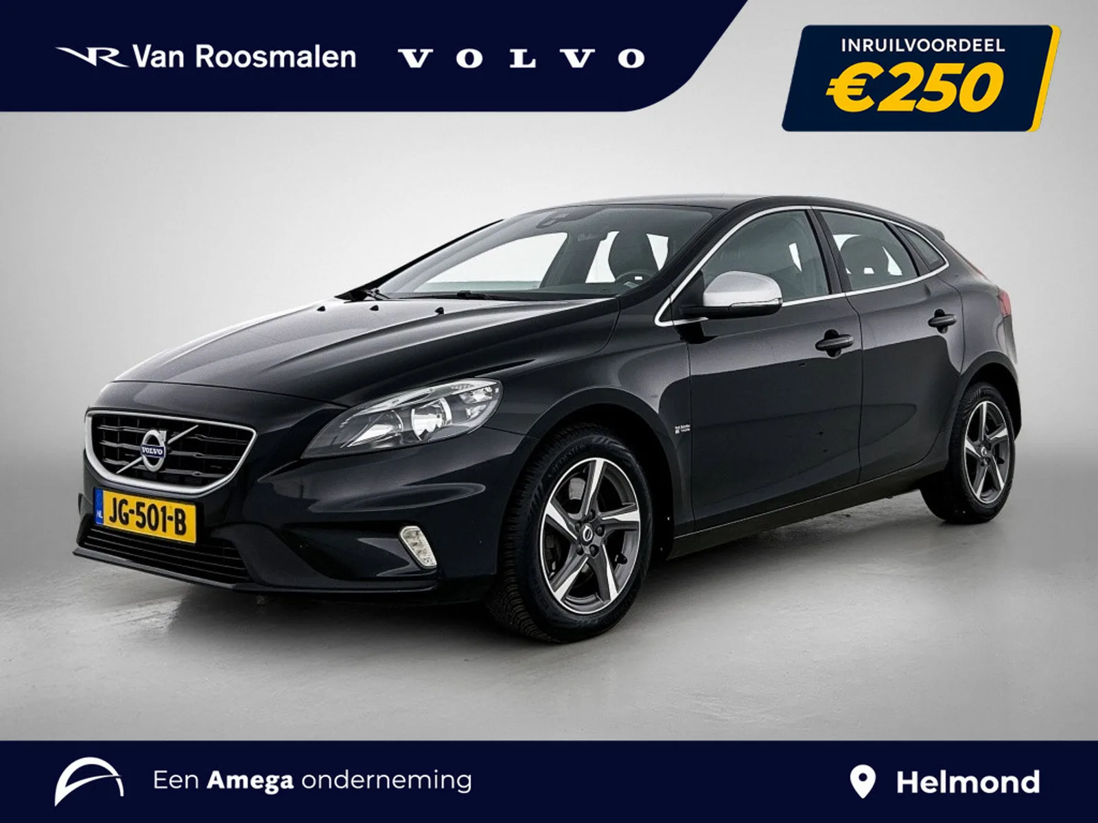 Volvo V40 (2016) — foto 1