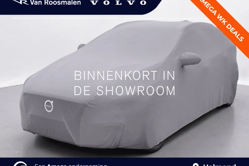 Volvo V40 (2016)