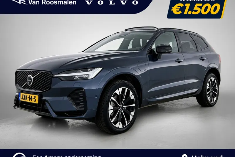 Volvo XC60 (2026)