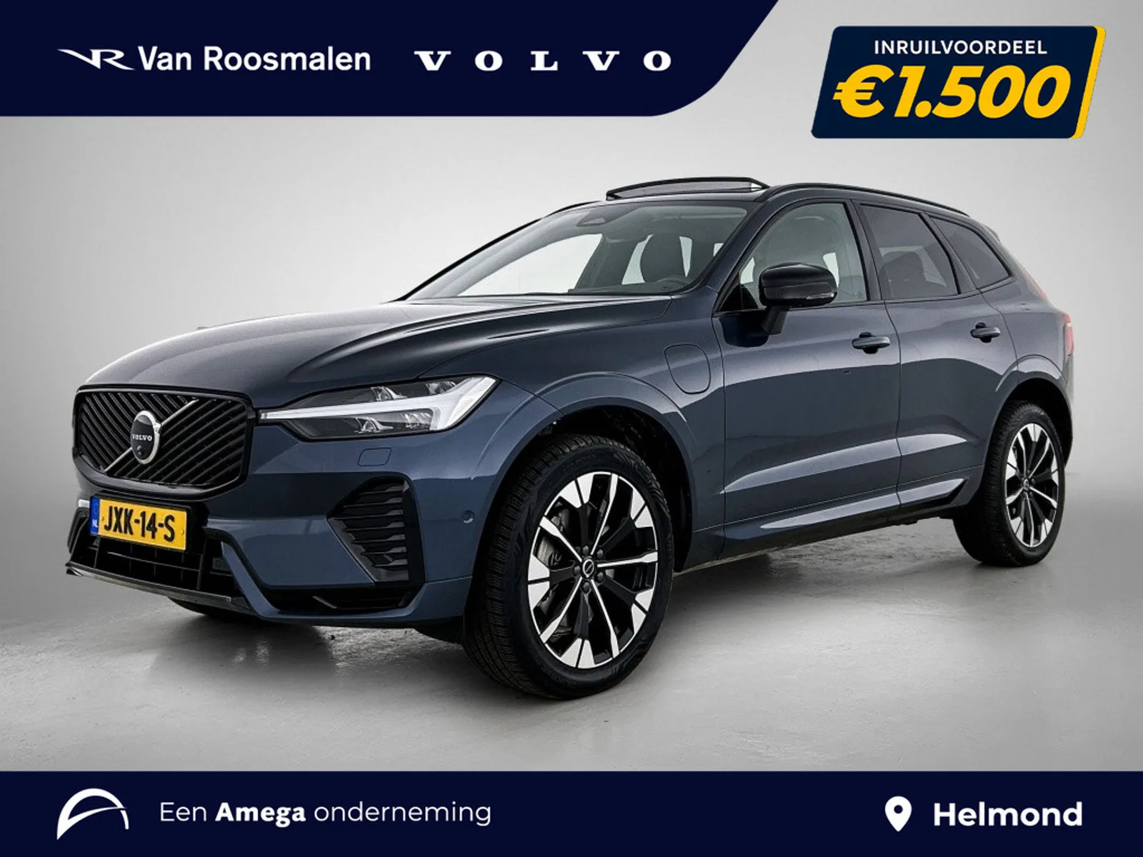 Volvo XC60 (2026) — foto 1