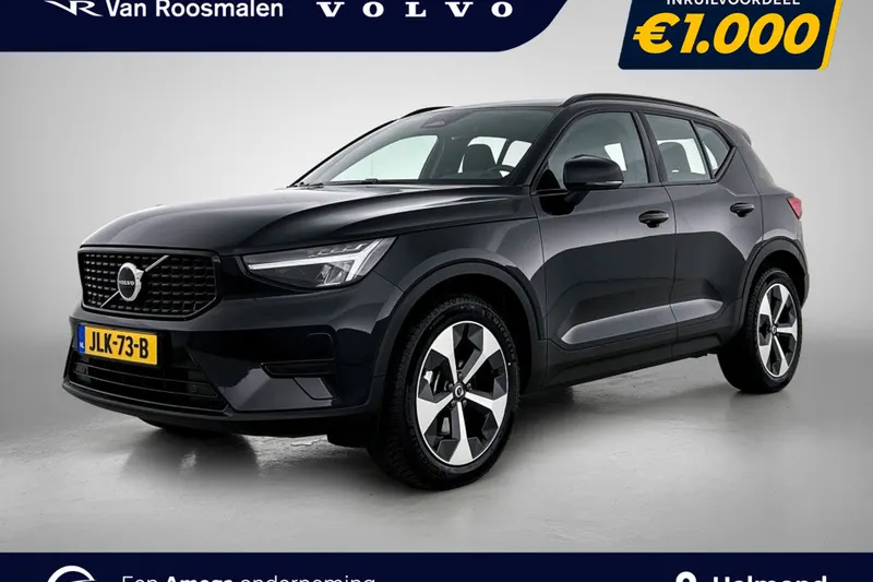Volvo XC40 (2025)