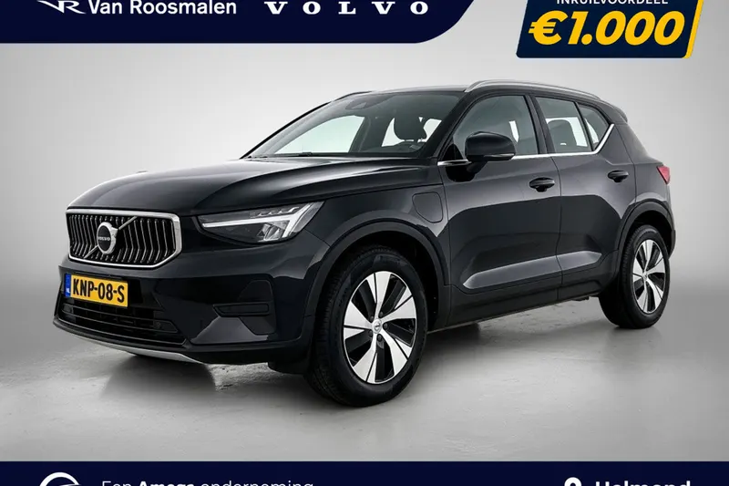 Volvo XC40 (2023)