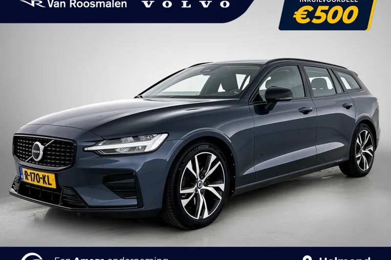 Volvo V60 (2022)