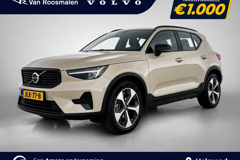 Volvo XC40 (2025)