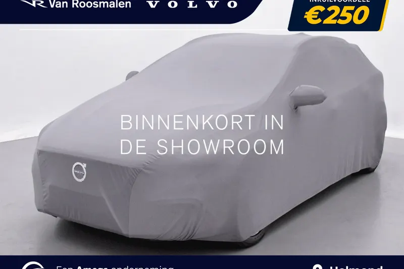 Volvo V40 (2017)