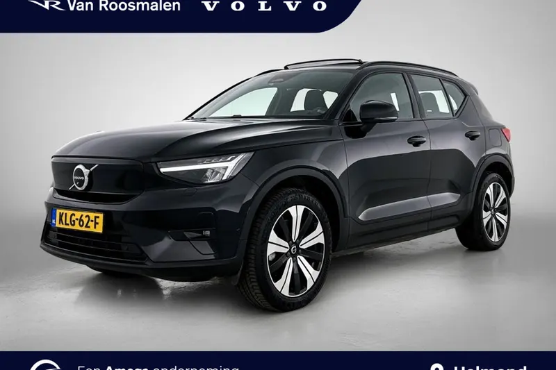 Volvo XC40 (2023)