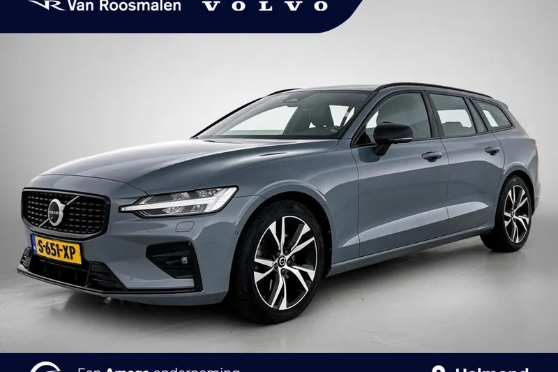 Volvo V60 (2023)