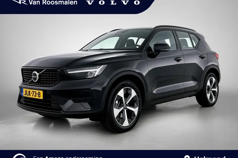 Volvo XC40 (2025)