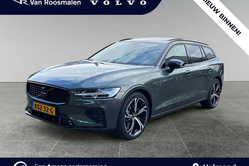 Volvo V60 (2026)