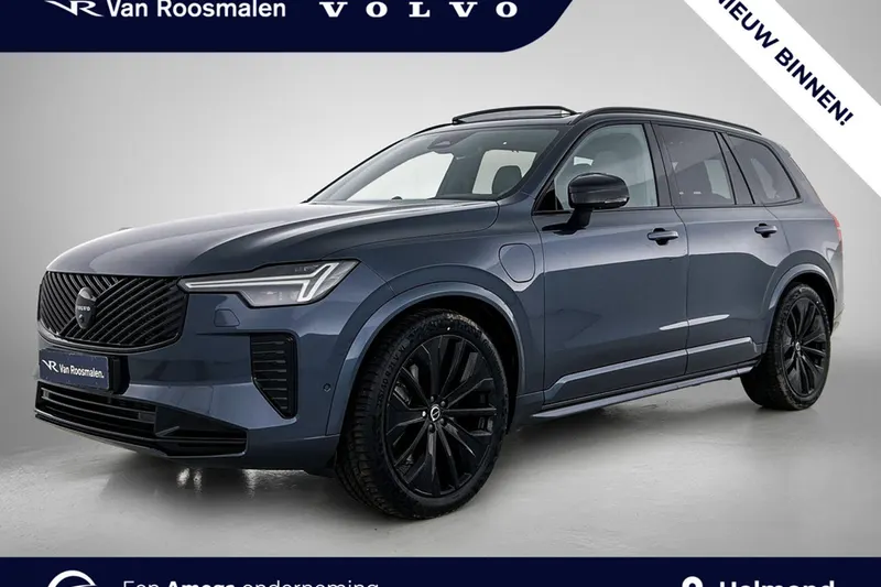 Volvo XC90 (2026)