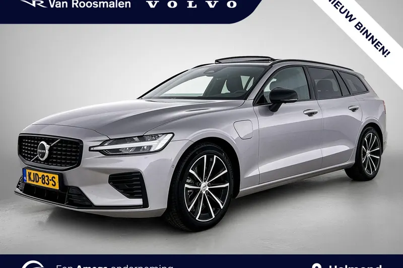 Volvo V60 (2026)