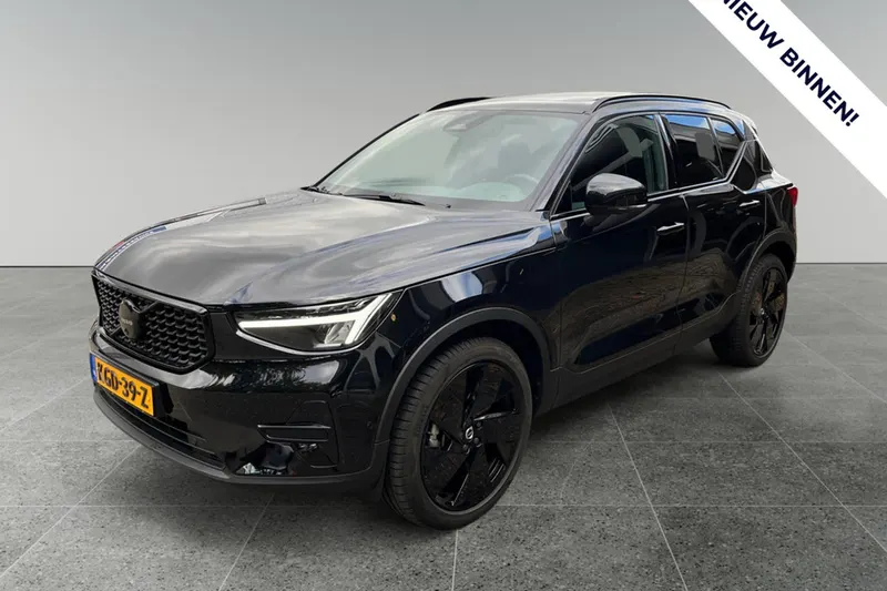 Volvo XC40 (2026)