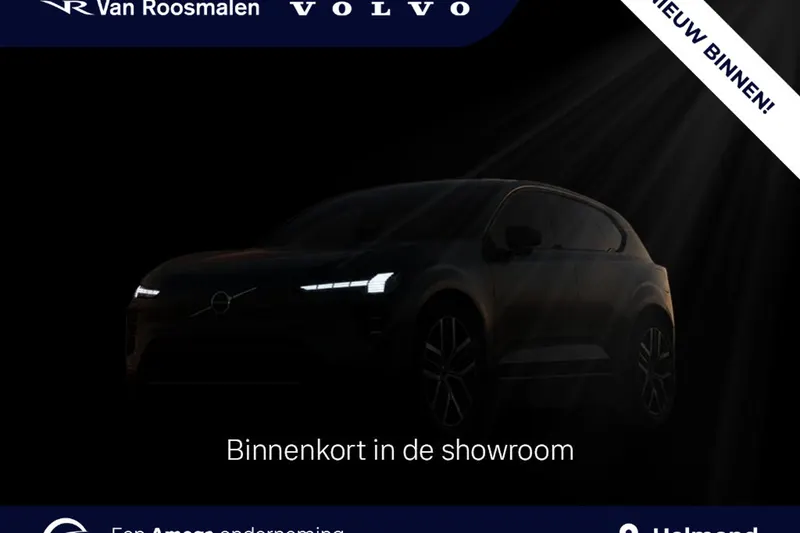 Volvo XC60 (2026)