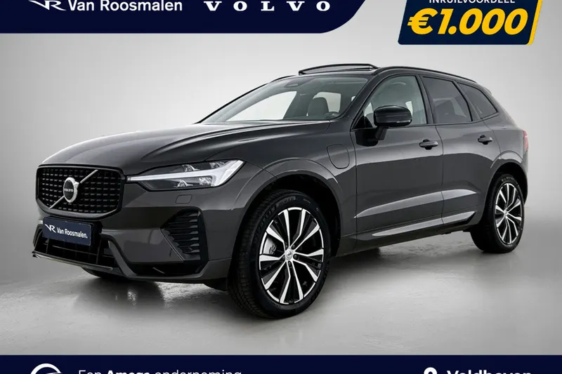 Volvo XC60 (2023)