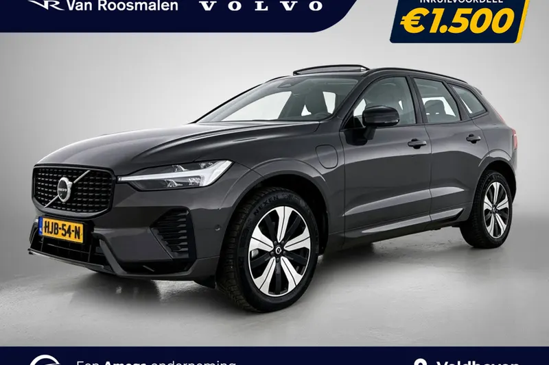 Volvo XC60 (2025)
