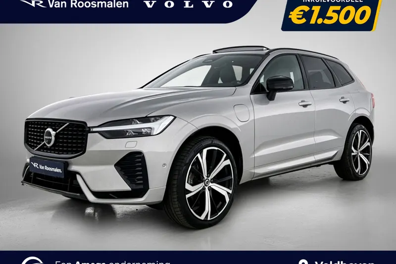 Volvo XC60 (2024)