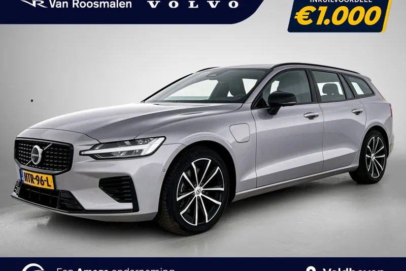 Volvo V60 (2025)
