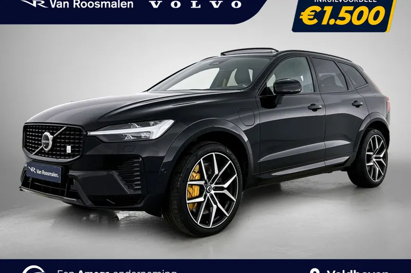 Volvo XC60 (2023)