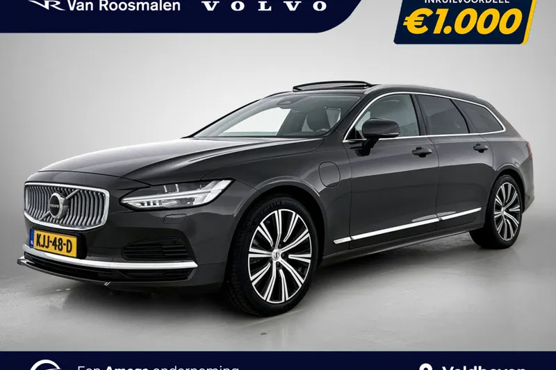 Volvo V90 (2022)