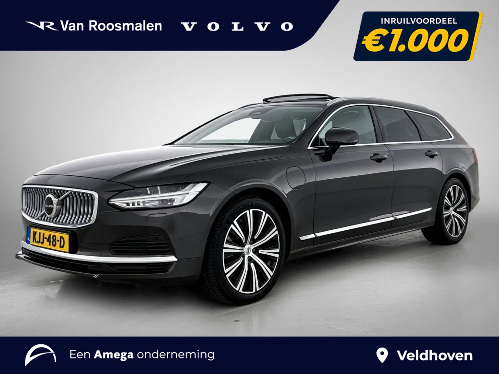 Volvo V90 (2022) — foto 1