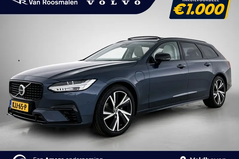 Volvo V90 (2023)