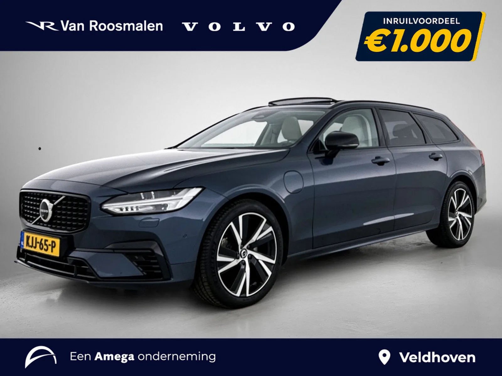 Volvo V90 (2023) — foto 1