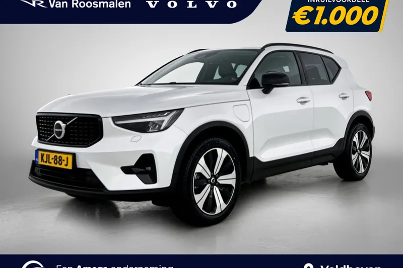 Volvo XC40 (2022)