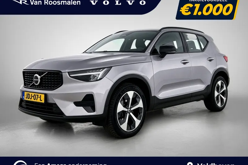 Volvo XC40 (2025)