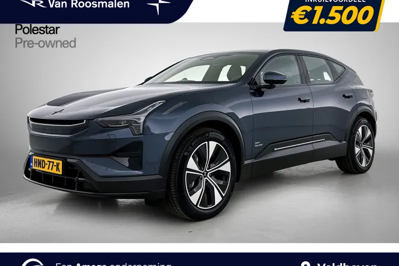 Polestar 3 (2025)