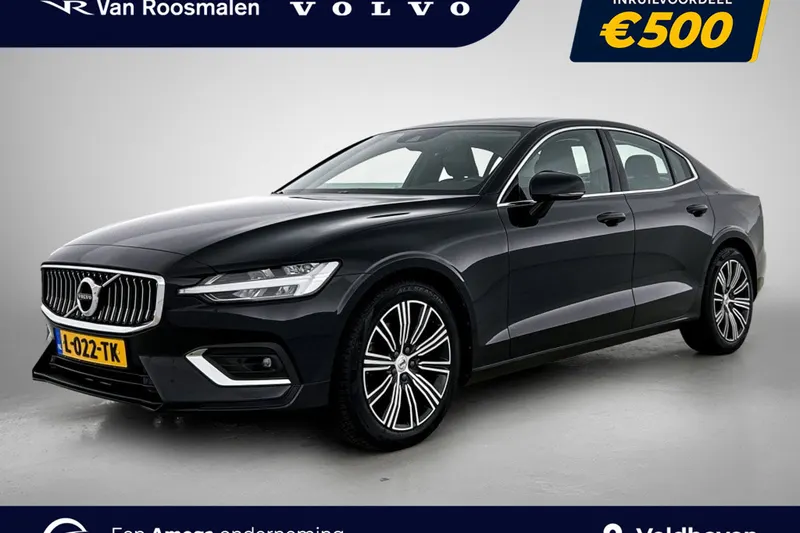 Volvo S60 (2021)