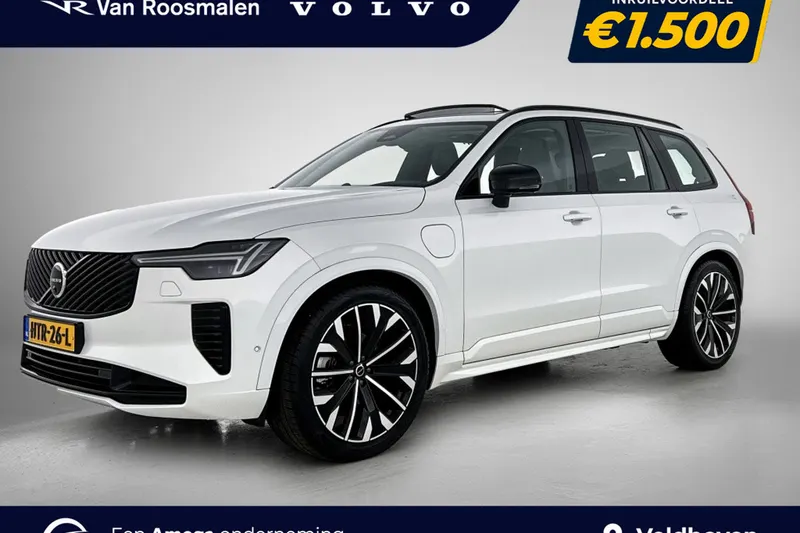 Volvo XC90 (2025)