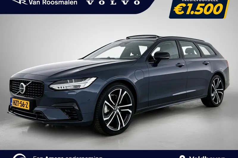 Volvo V90 (2025)