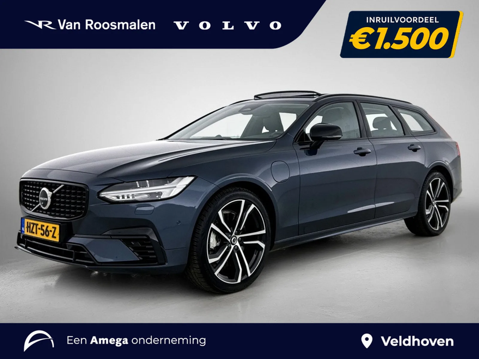 Volvo V90 (2025) — foto 1