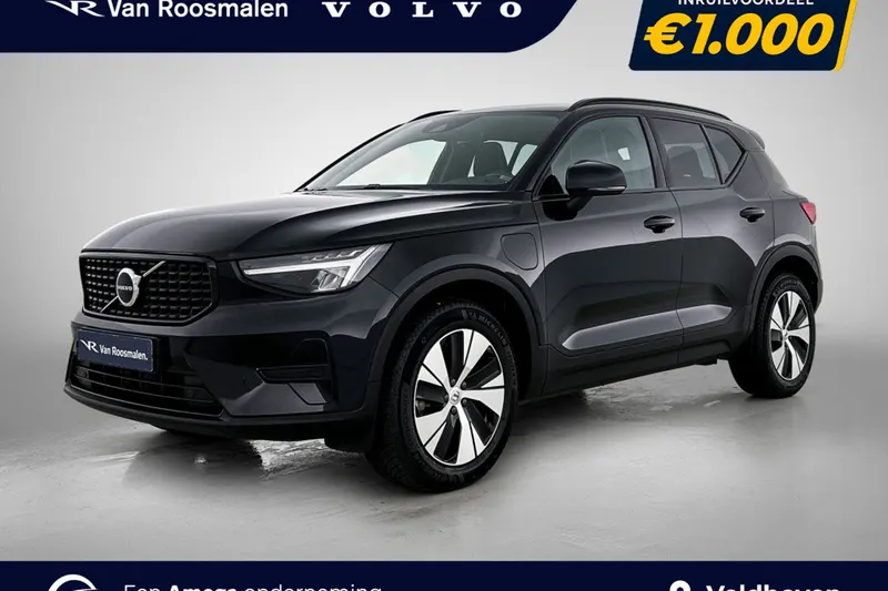 Volvo XC40 (2022)