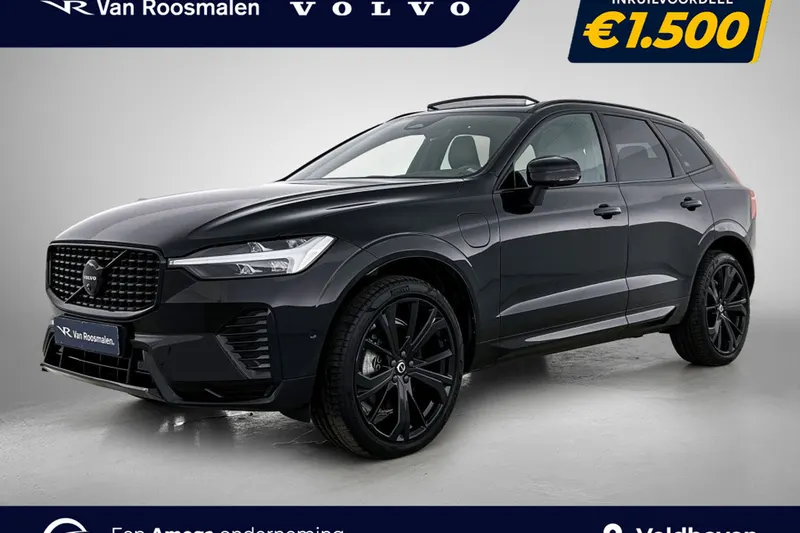 Volvo XC60 (2024)