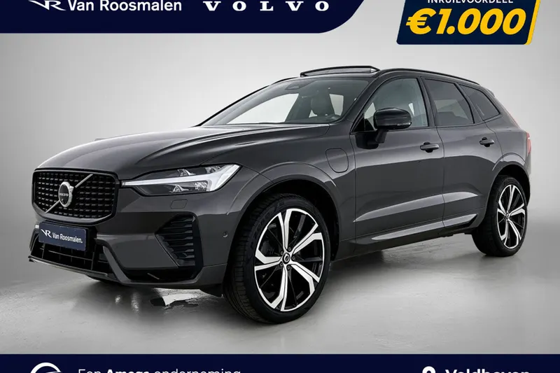 Volvo XC60 (2022)