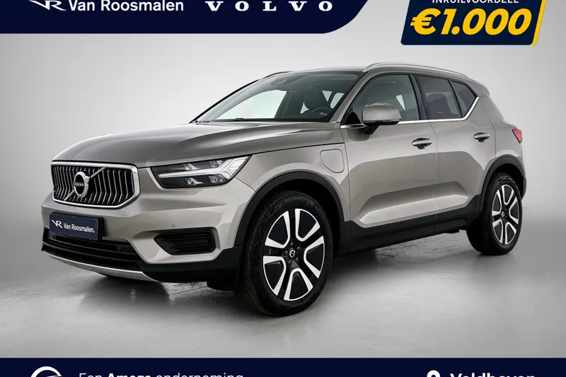 Volvo XC40 (2022)