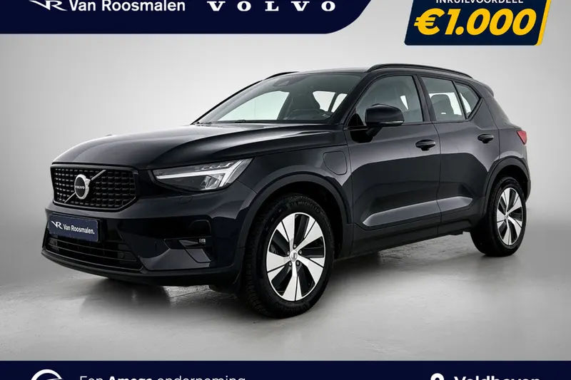 Volvo XC40 (2022)