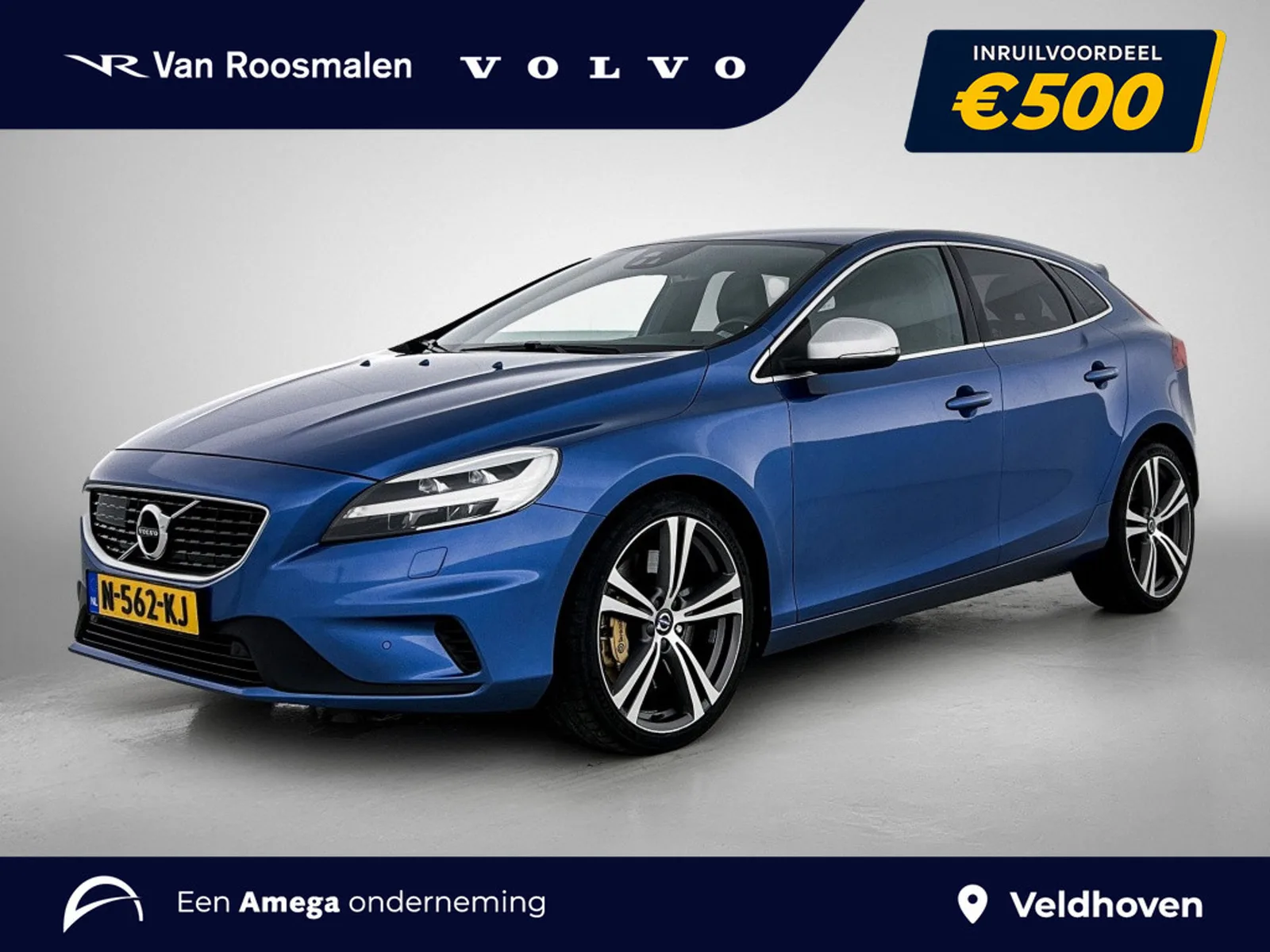 Volvo V40 (2017) — foto 1