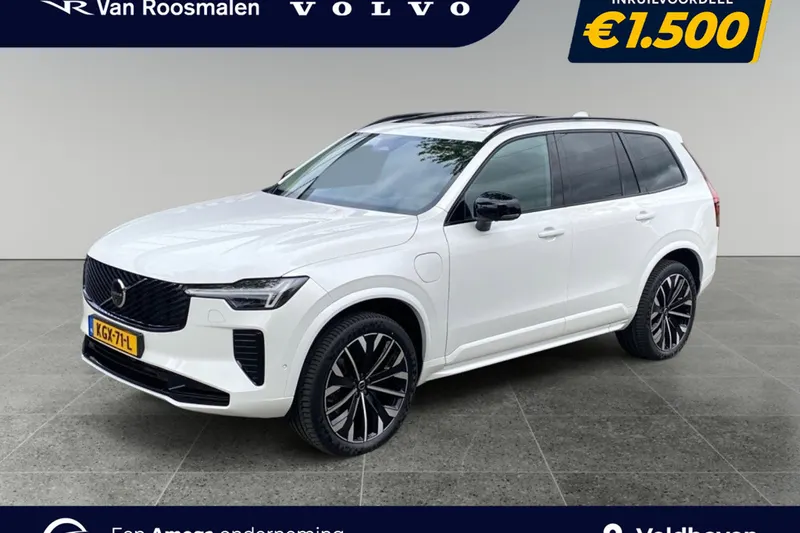 Volvo XC90 (2025)