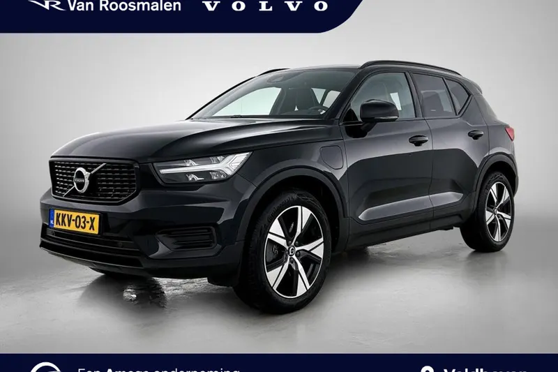 Volvo XC40 (2022)