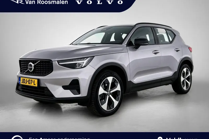 Volvo XC40 (2025)
