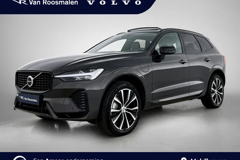 Volvo XC60 (2023)