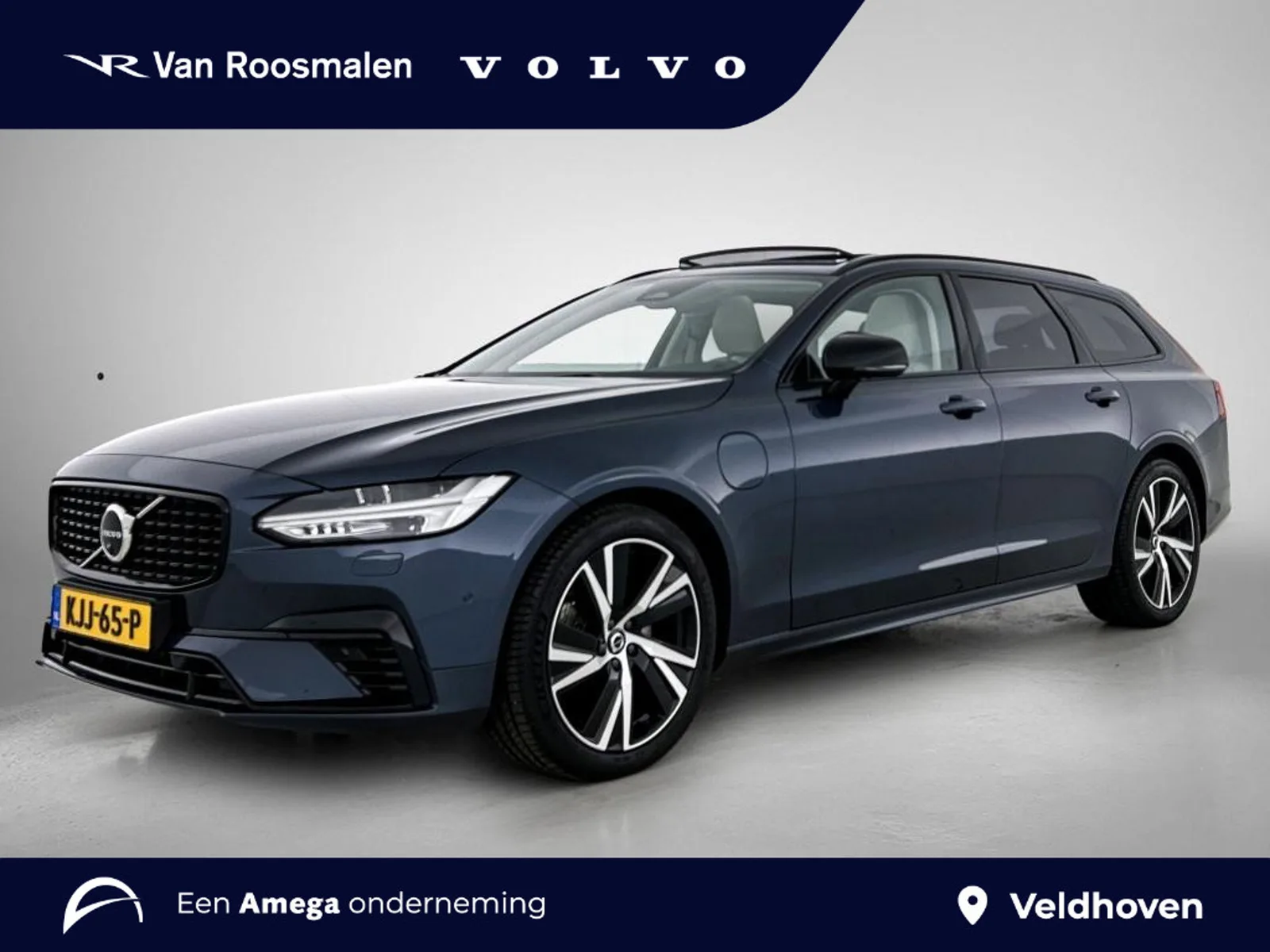 Volvo V90 (2023) — foto 1